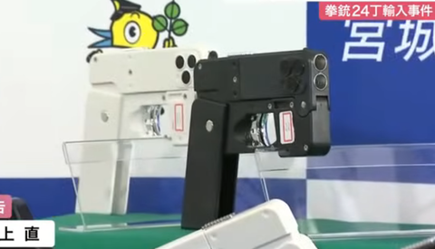 スクリーンショット 2025-08-27 083019