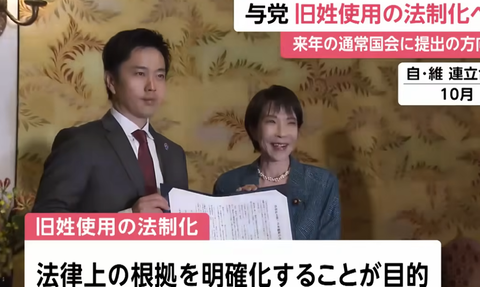 スクリーンショット 2025-04-20 095838