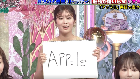 スクリーンショット 2025-07-16 093756