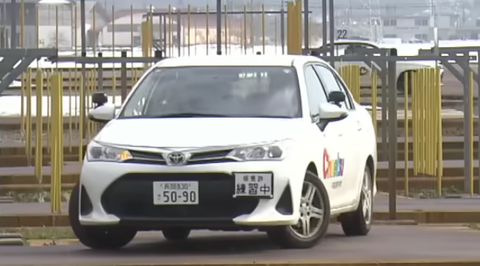 スクリーンショット 2024-12-02 080803