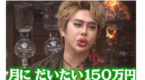 スクリーンショット 2025-10-08 092756