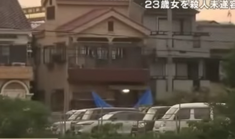 スクリーンショット 2024-12-02 080803