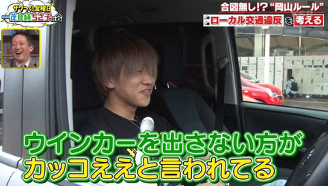 スクリーンショット 2025-10-08 092756