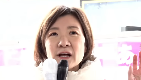 スクリーンショット 2025-07-16 093756