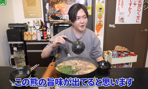 スクリーンショット 2025-08-27 083019