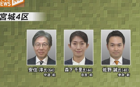 スクリーンショット 2025-05-13 205802