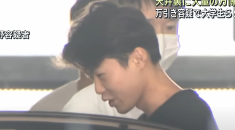 スクリーンショット 2025-07-16 093756