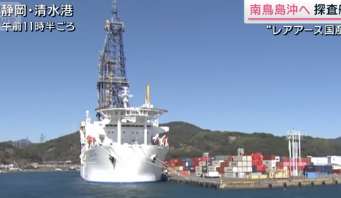 スクリーンショット 2025-08-27 083019