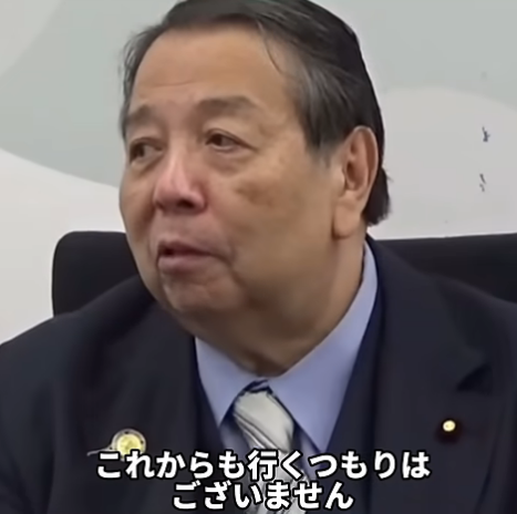 スクリーンショット 2025-07-16 093756