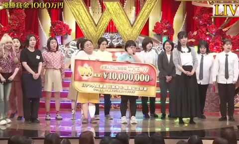 スクリーンショット 2025-08-27 083019