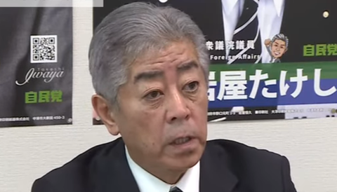 スクリーンショット 2025-04-20 095838