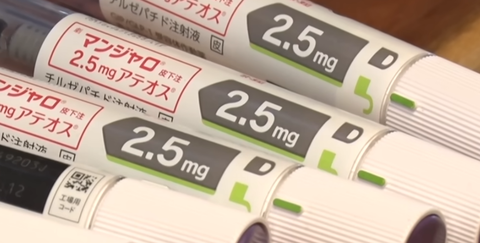 スクリーンショット 2025-10-08 132234