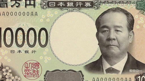 スクリーンショット 2025-08-27 083019