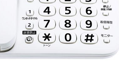 スクリーンショット 2025-10-08 085719