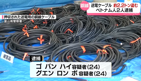 スクリーンショット 2025-10-08 085719