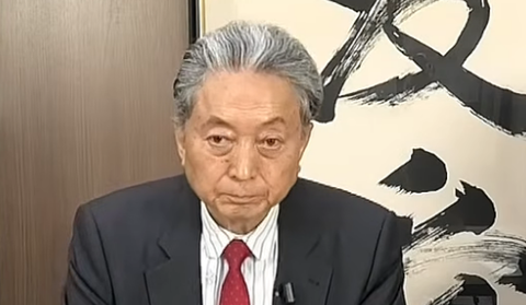 スクリーンショット 2025-10-08 092756