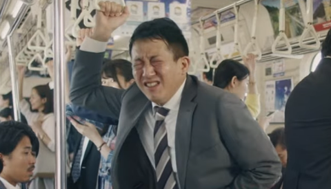スクリーンショット 2025-10-08 092756