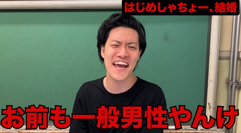 スクリーンショット 2025-07-16 093756