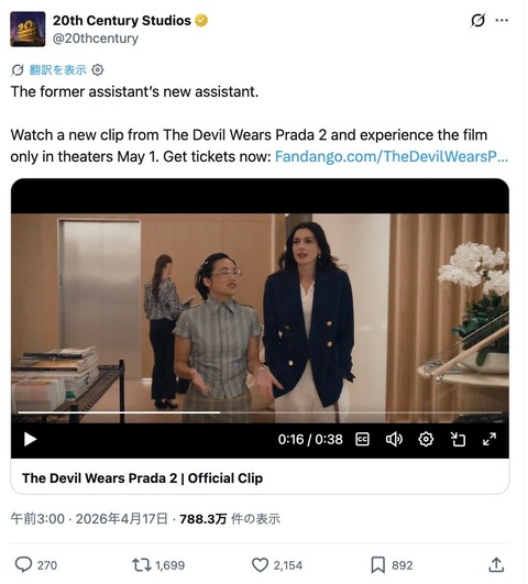 no title