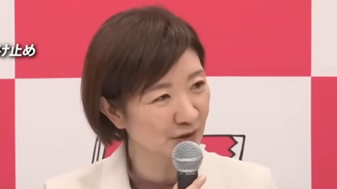 スクリーンショット 2025-08-27 083019