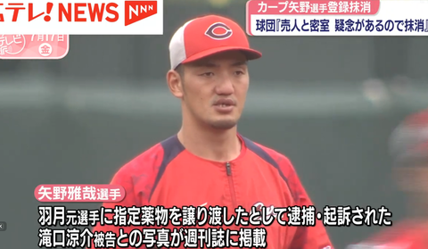 スクリーンショット 2025-10-08 132234