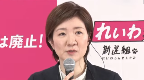 スクリーンショット 2024-11-11 182151