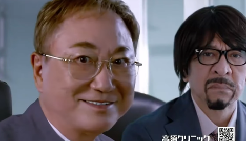 スクリーンショット 2025-08-27 083019