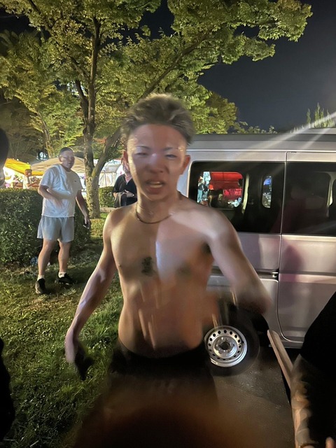 no title
