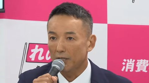 スクリーンショット 2025-10-08 092756