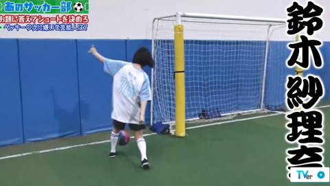 スクリーンショット 2025-10-08 085719