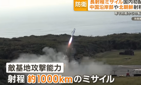 スクリーンショット 2025-10-08 085719