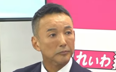 スクリーンショット 2025-10-08 085719