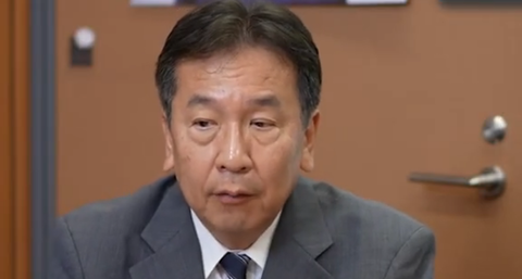 スクリーンショット 2025-07-16 093756