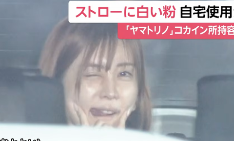 スクリーンショット 2025-10-08 132234