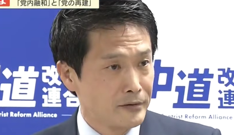 スクリーンショット 2025-07-16 093756