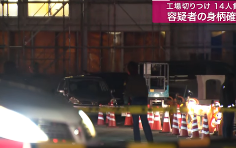 スクリーンショット 2025-04-20 095838