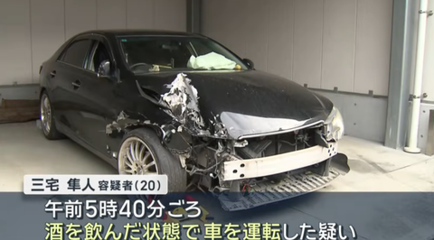 スクリーンショット 2025-08-27 083019