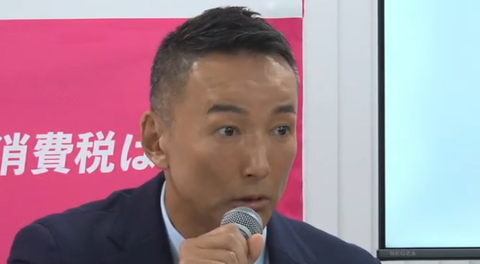 スクリーンショット 2025-08-27 083019