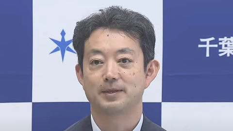 スクリーンショット 2025-08-27 083019