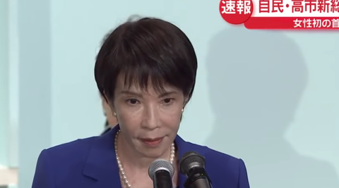 スクリーンショット 2025-04-20 095838