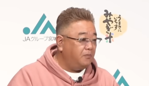 スクリーンショット 2025-10-08 092756