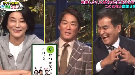 スクリーンショット 2025-04-20 095838