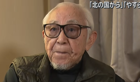 スクリーンショット 2025-10-08 132234