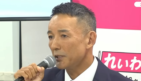 スクリーンショット 2025-10-08 092756