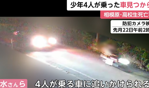 スクリーンショット 2025-10-08 150409