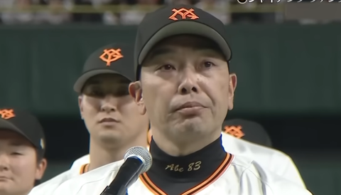 スクリーンショット 2025-08-27 083019
