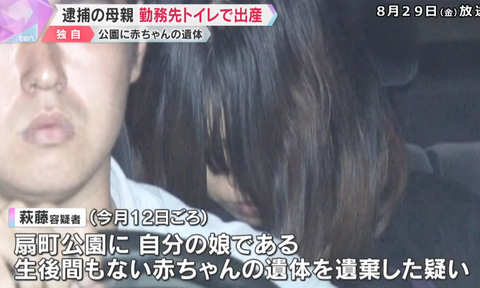 スクリーンショット 2025-08-27 083019