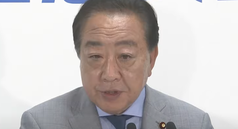 スクリーンショット 2025-07-16 093756