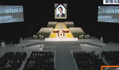 スクリーンショット 2025-08-27 083019