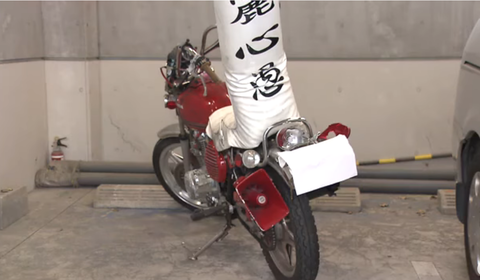 スクリーンショット 2024-12-02 080803